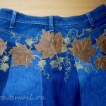 More information about "Maple leaves free embroidery designs set"