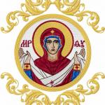 More information about "Orthodox icon free embroidery design"