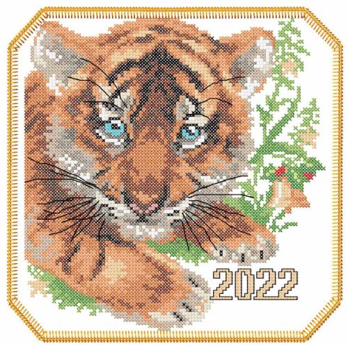 More information about "Tiger 2022 cross stitch free embroidery design"