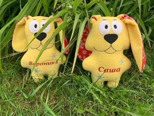 More information about "Two dogs project free embroidery design"