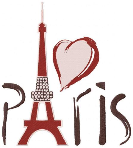 More information about "Paris in my heart free embroidery design"