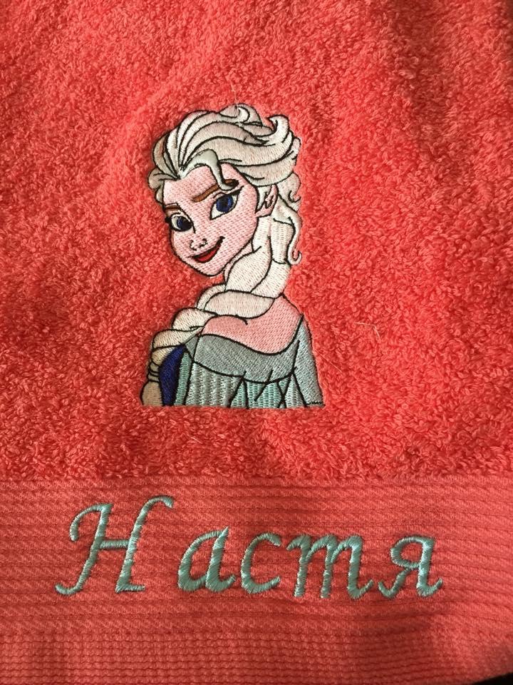 Towel with Anna frozen embroidery design