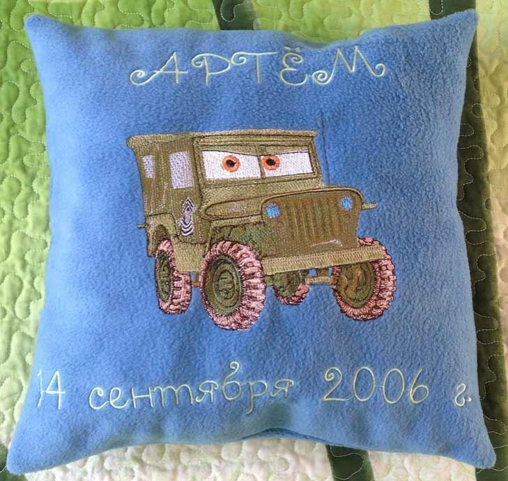 Embroidered pillow with Sarge design