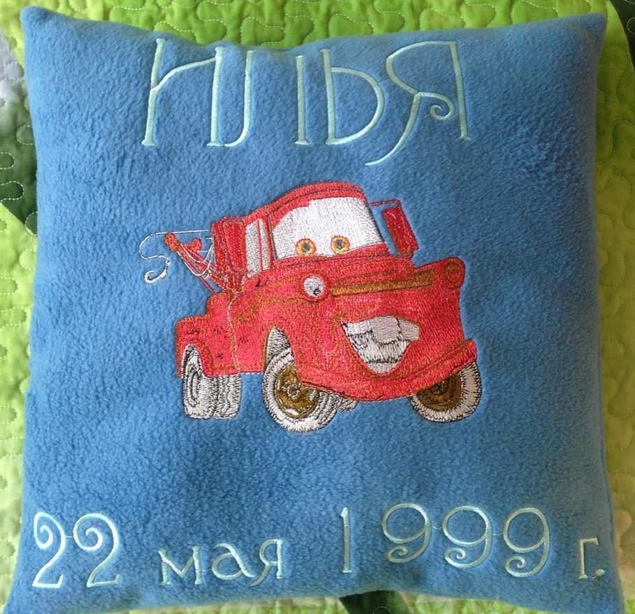 Mater car design embroidered at pillow