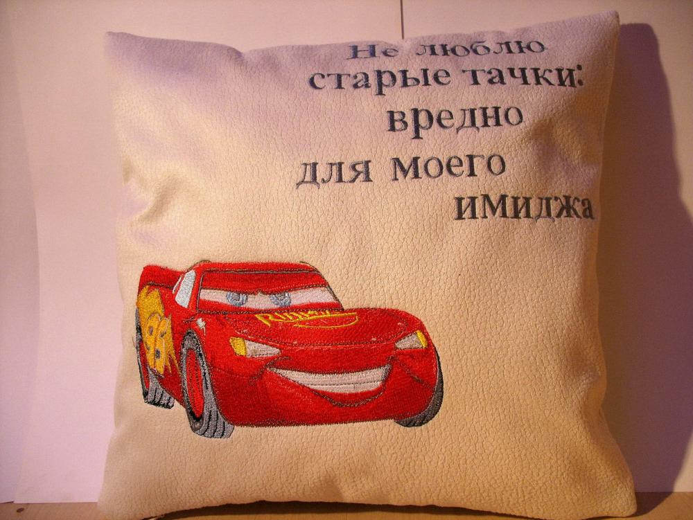 Cushion with Lightning Mcqueen embroidery design