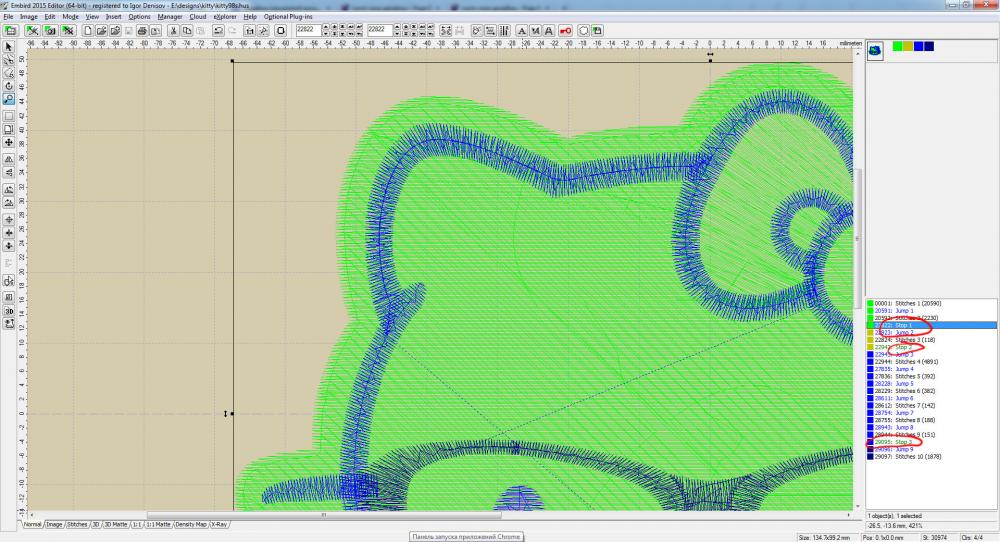 Where you can see color stop command in Tajima Pulse software