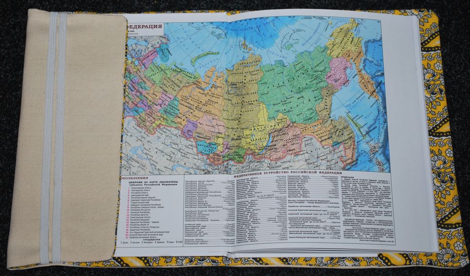 diary-jacket-04.jpg.e28fc51f2732c3cfd34d