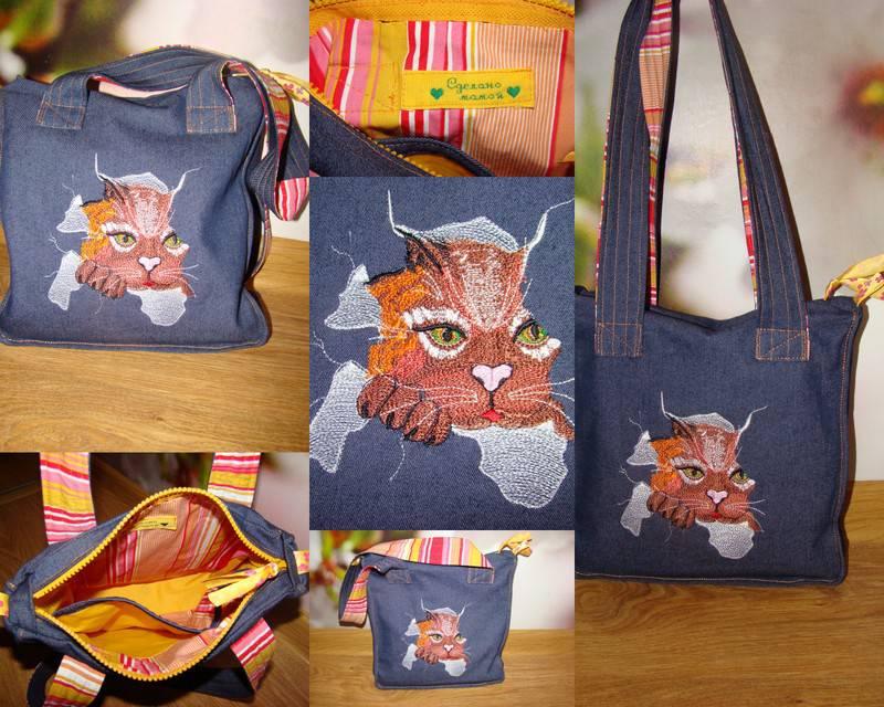 Embroidered bag with Kitty free design
