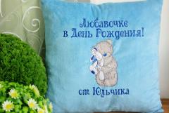Pillow Teddy Bear holding a rabbit embroidery design