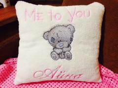 Me to you embroidered pillow