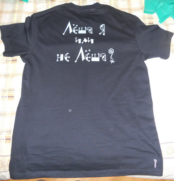 embroidering-on-a-tshirt-01.jpg.ec9deae3