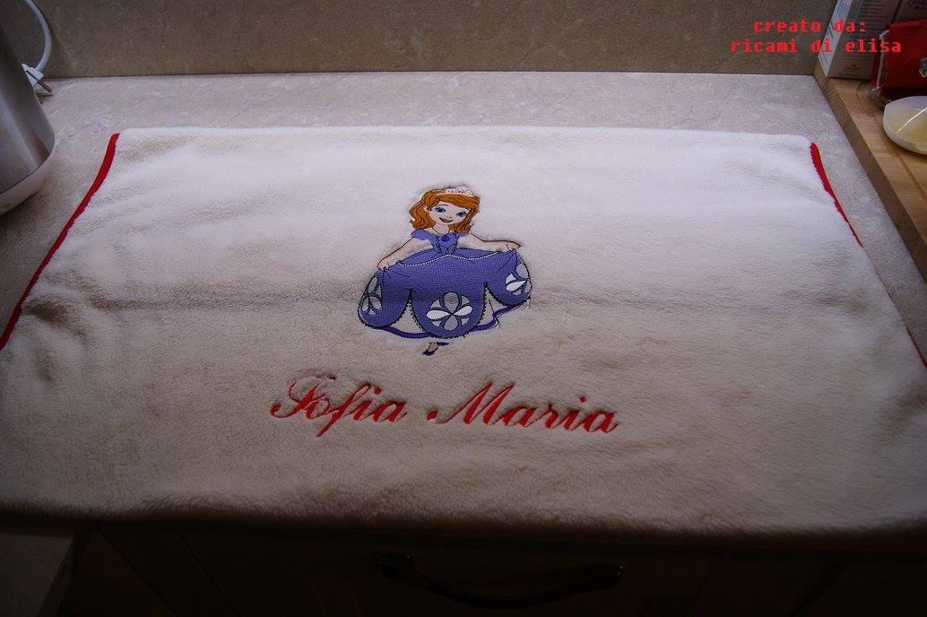 Newborn napkin with Sofia embroidery design