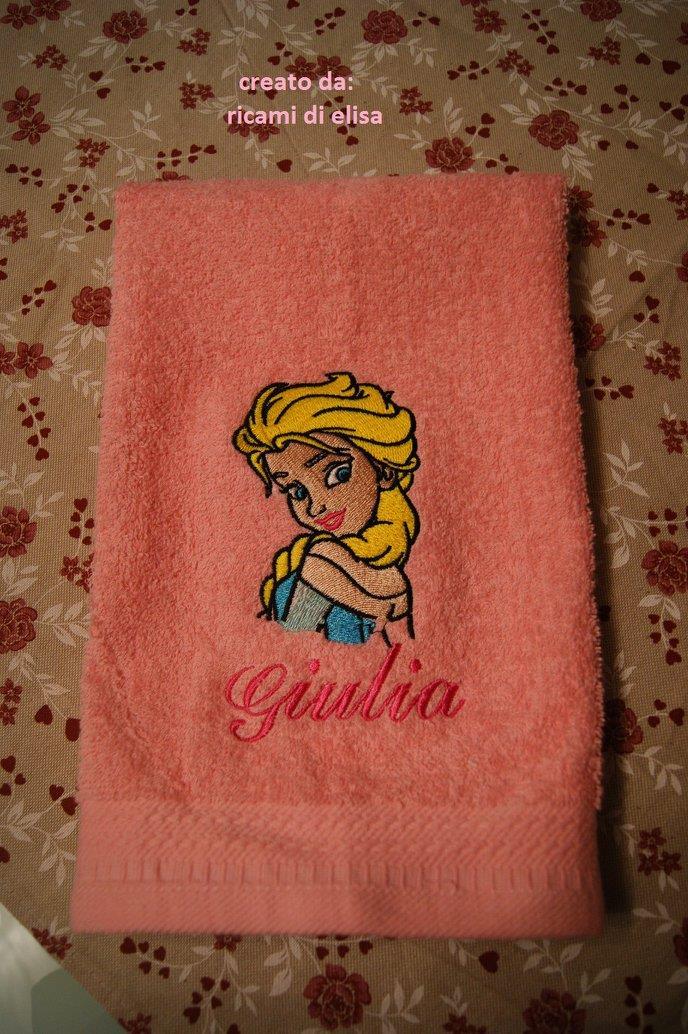 Bath towel with Wonderful Elsa embroidery design