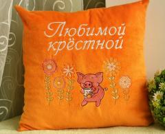 Cushion with Piglets tea time embroidery design