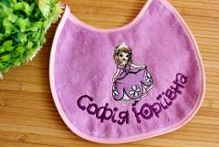 Baby bibs with Sofia embroidery design