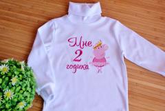 Shirt with Peppa pig ballerina embroidery design
