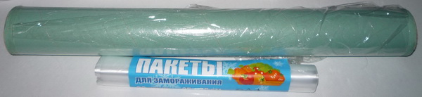 water-soluble-film-replacement-01.jpg.33