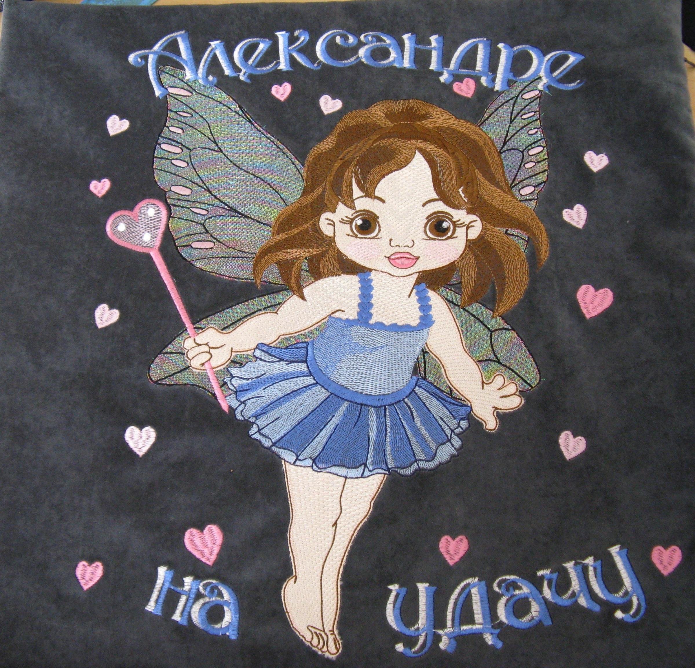 Embroidered cushion with Baby love fairy  design