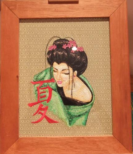 Framed Oriental Lady embroidery design