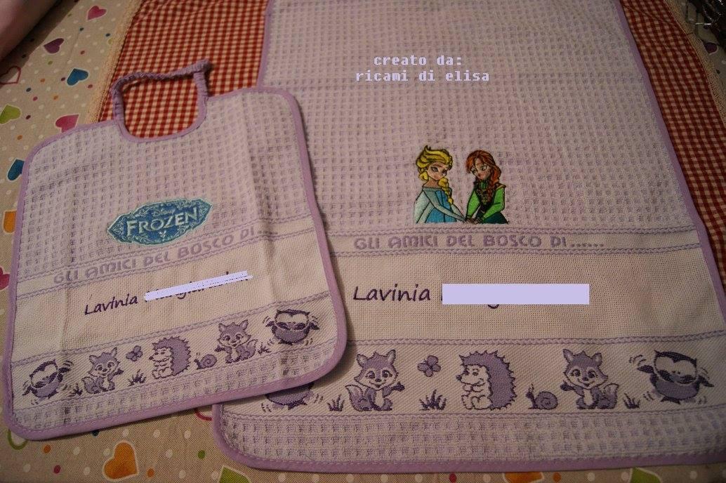 Newborn set with Elsa and Anna embroidery design