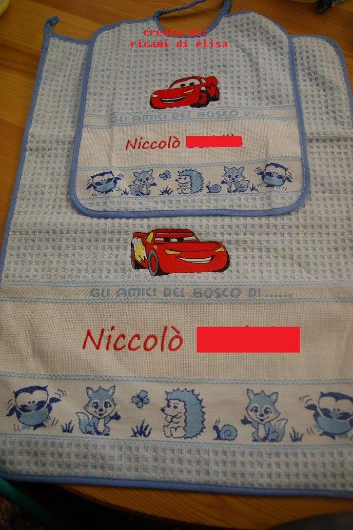 Newborn set with Lightning McQueen embroidery design