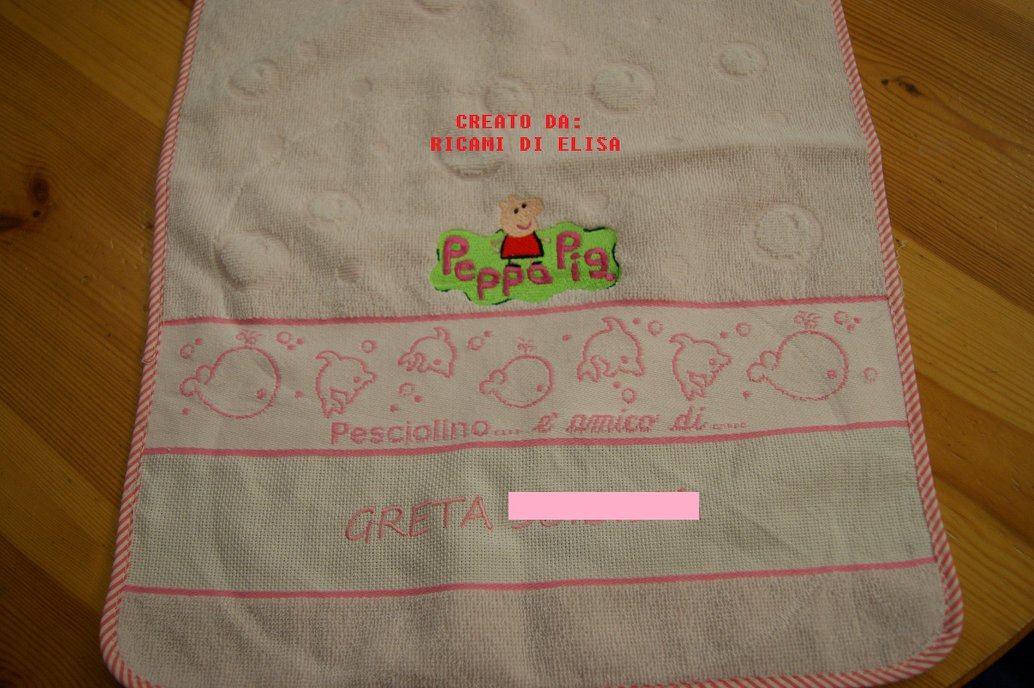 Towel with Peppa Pig embroidery design