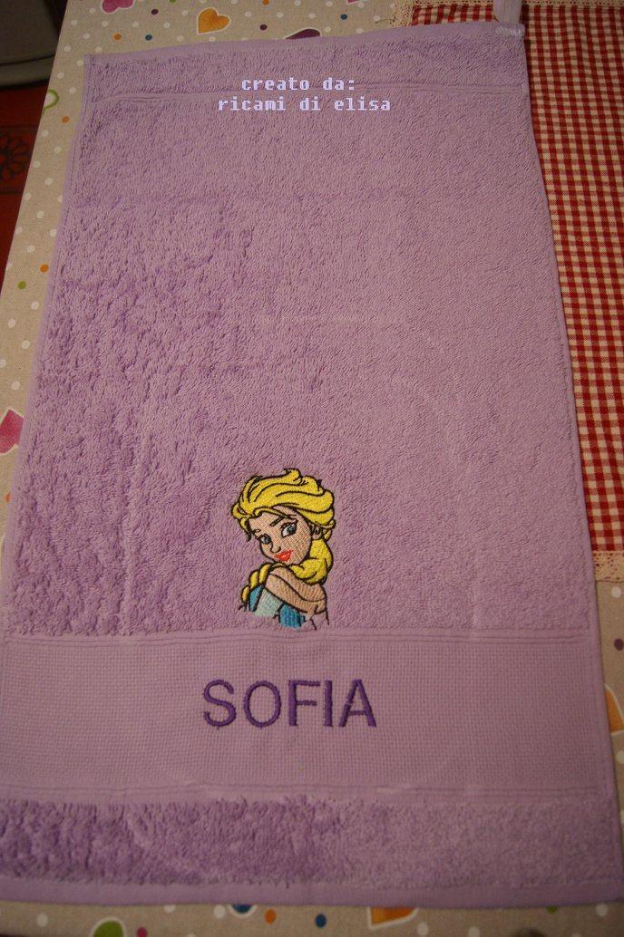 Towel with Wonderful Elsa embroidery design