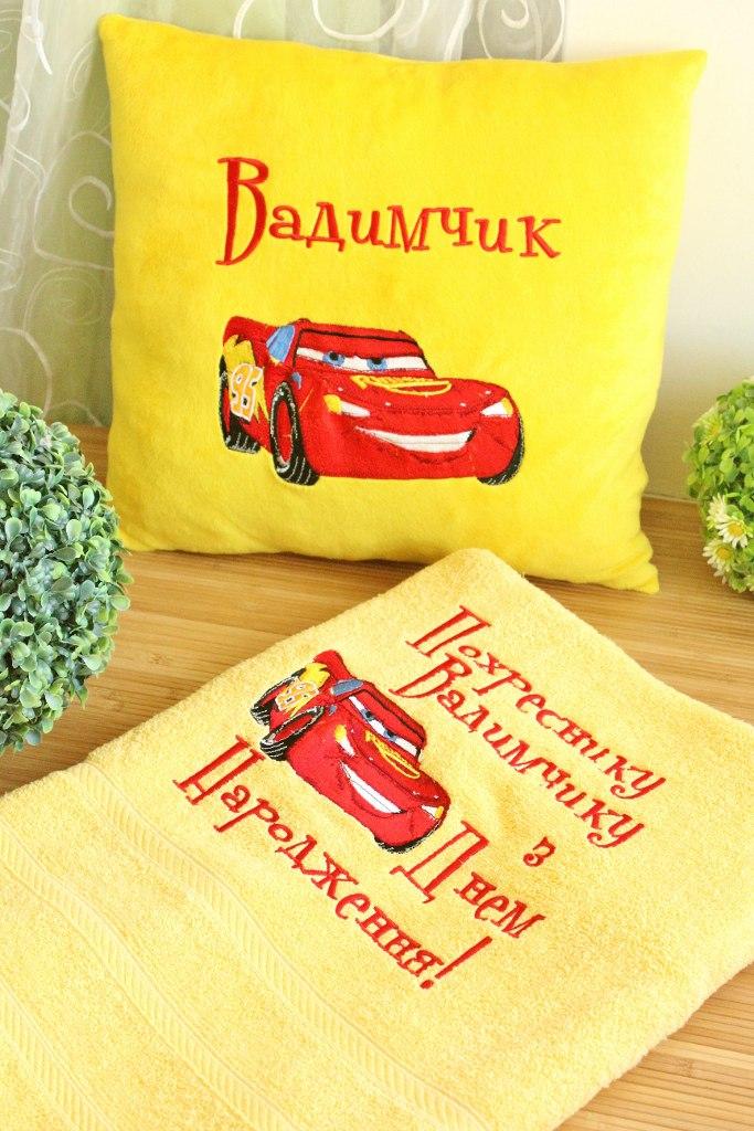 Birthday set with Lightning McQueen embroidery design