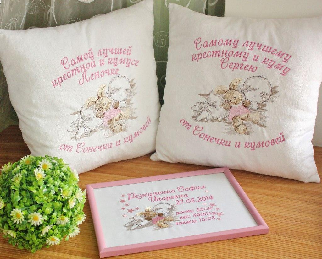 Cushions and frame with Sleeping baby with bunny toy free embroidery design