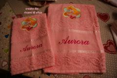 Bath towels with Aurora embroidery design