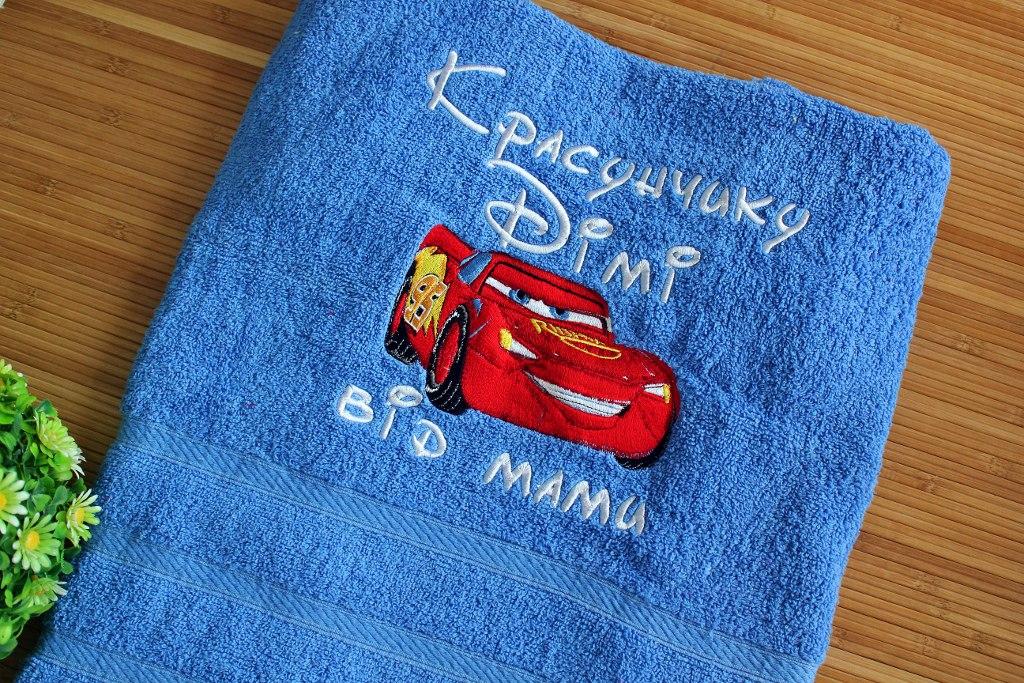 Towel with Lightning McQueen embroidery design