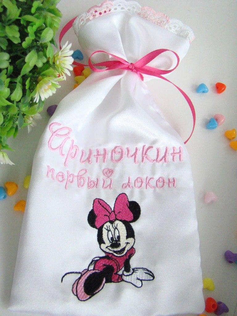 Mini bag with Minnie Mouse embroidery design