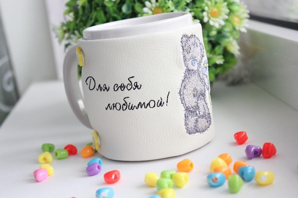 Cup cover Teddy Bear with chamomile machine embroidery design