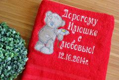 Red towel with Teddy Bear embroidery design as gift