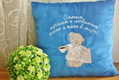 Embroidered gifts for parents