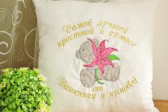 Small cushion with Teddy Bear with lily embroidery design