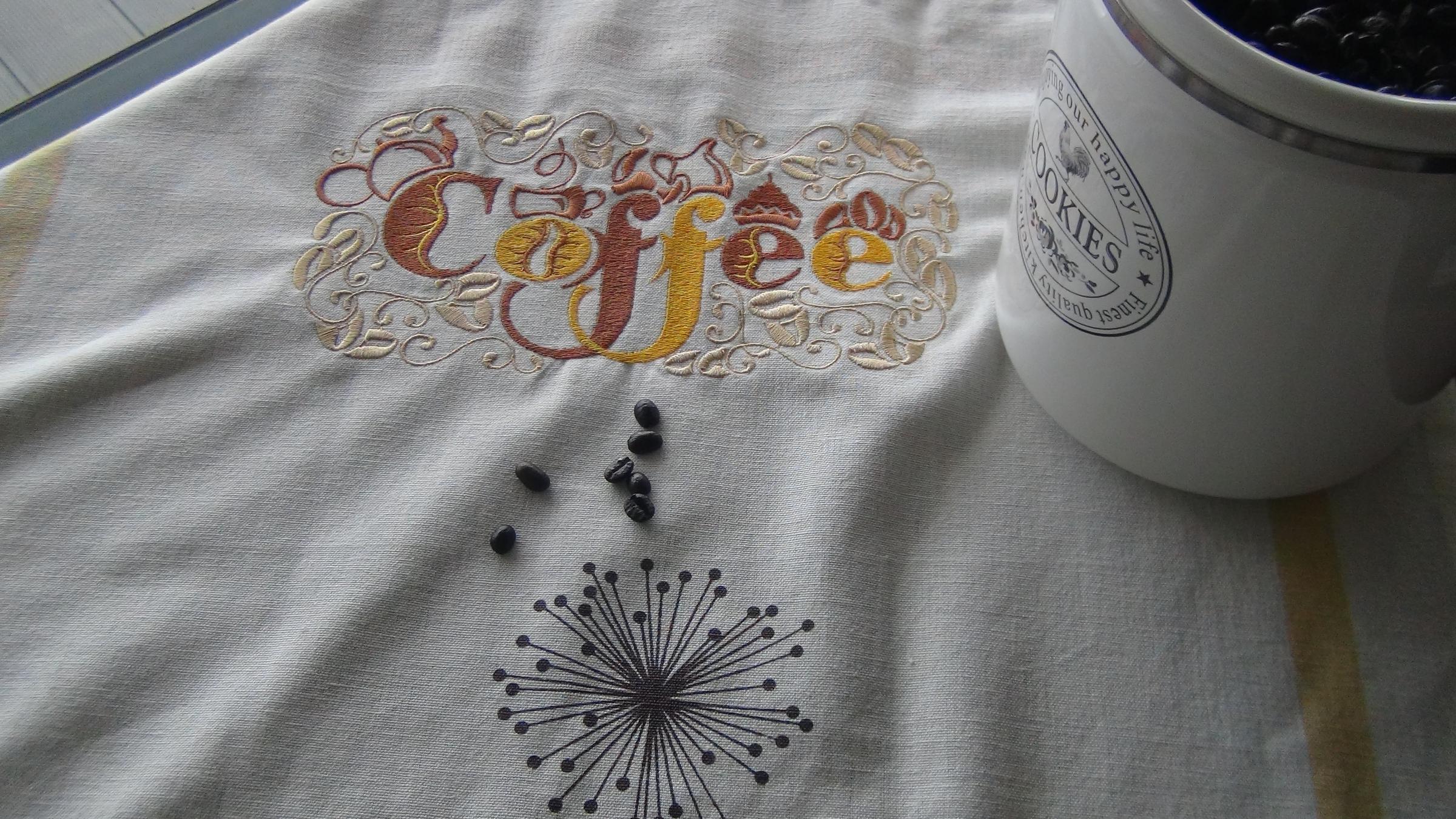 Nspkin with Coffee machine embroidery design