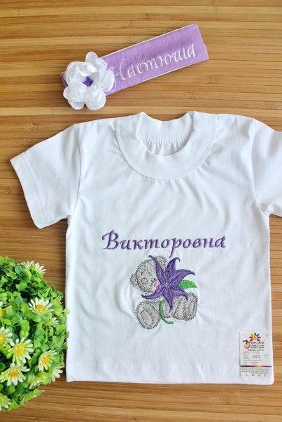Baby cotton shirt Teddy Bear with lily embroidery design