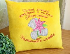 Yellow pillow with Teddy Bear with lily embroidery design