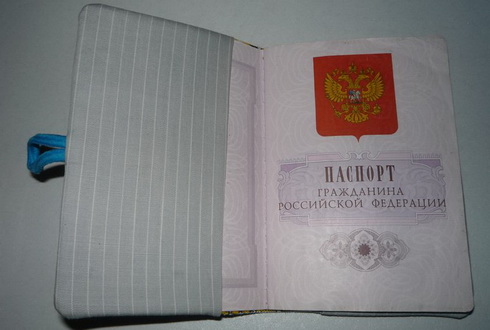 passport-cover-21.jpg