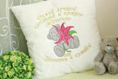 Embroidered mother's gift