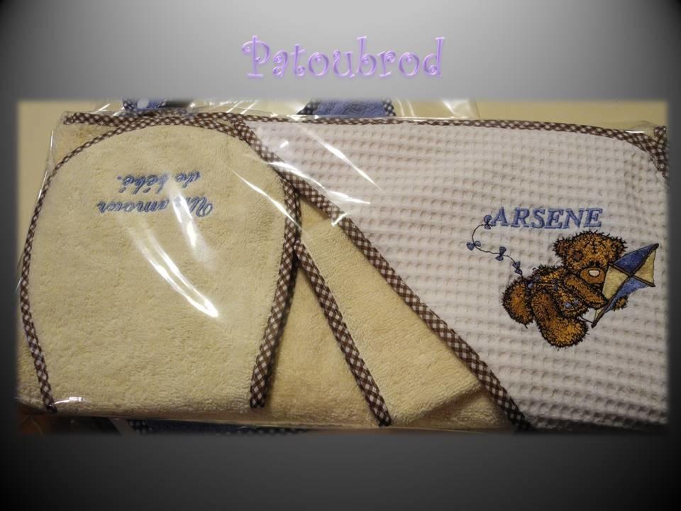 Bag with Teddy Bear with kite embroidery design