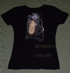 Shirt with Rat embroidery design