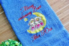 Embroidered towel bears on the moon design