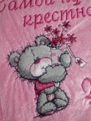 Finished Teddy bear's bouquet machine embroidery design