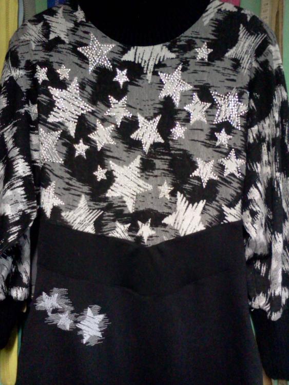 Skirt with stars free embroidery design