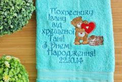 Embroidered towel with Teddy bear and heart design