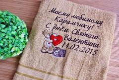 Embroidered bath towel Teddy bear with heart design