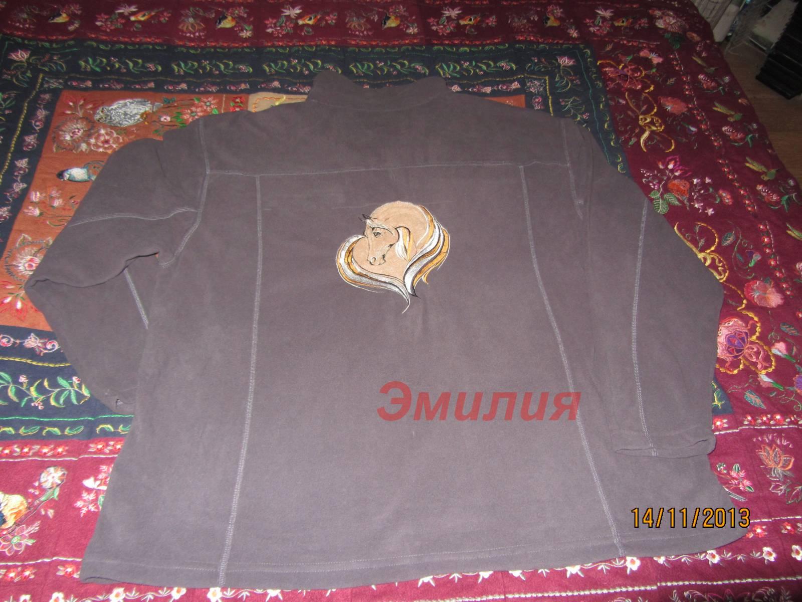 Jacket with embroidered horse design