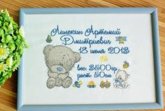 Embroidered picture with Teddy bear design